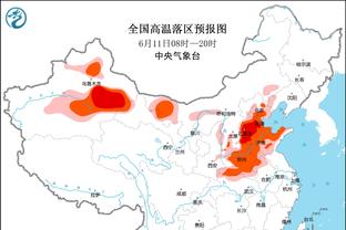 克罗斯全场数据：1次助攻，传球成功率94%，17次到位长传